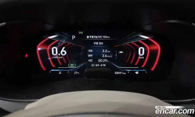 Genesis G70 2018 3.3 автомат (гидро), миниатюра 11