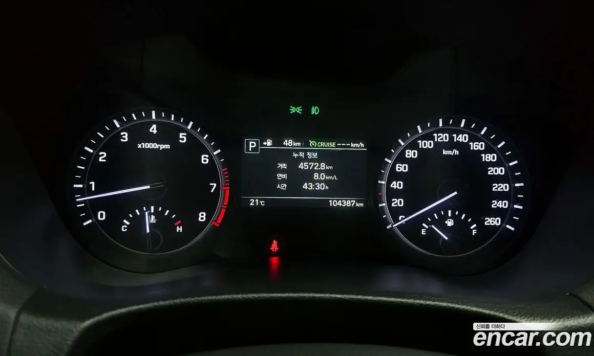 Genesis G80 2017 3.3 автомат (гидро), фото 8 Genesis G80 2017 3.3 автомат (гидро), фото 8