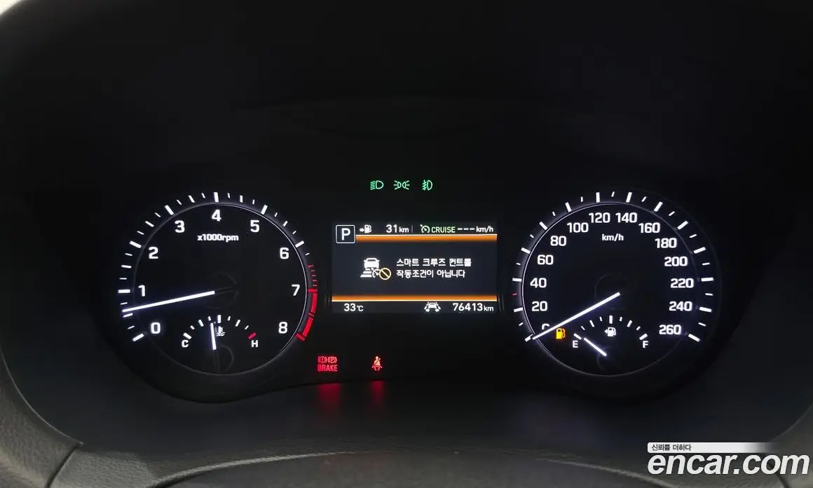 Genesis G80 2017 3.3 автомат (гидро), фото 11