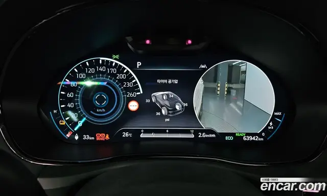 Genesis GV70 2022 0.1 автомат (гидро), миниатюра 10