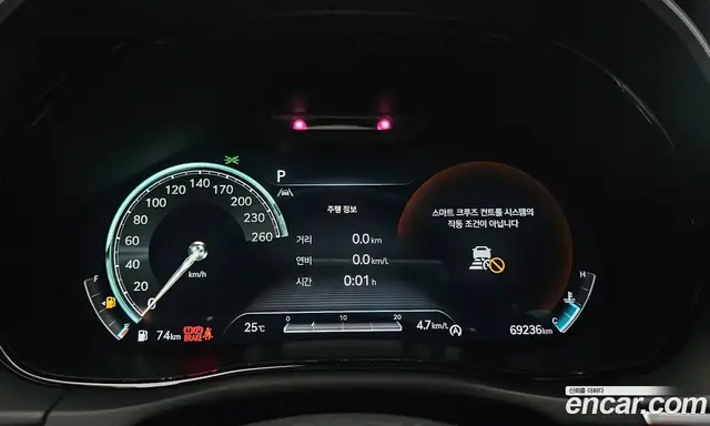 Genesis GV70 2023 2.5 автомат (гидро), миниатюра 11 Genesis GV70 2023 2.5 автомат (гидро), миниатюра 11