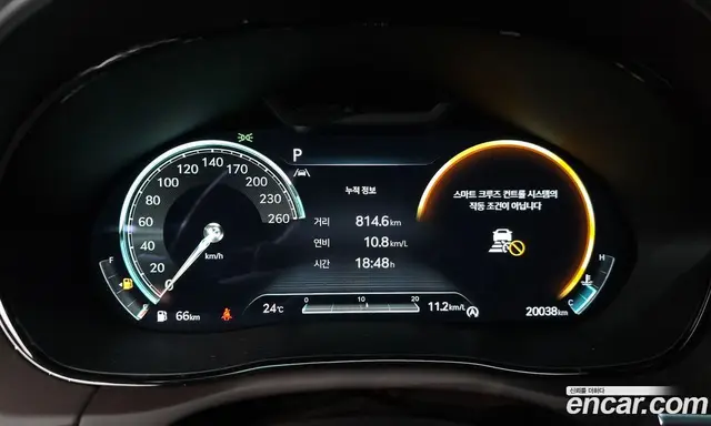 Genesis GV70 2024 2.5 автомат (гидро), миниатюра 11 Genesis GV70 2024 2.5 автомат (гидро), миниатюра 11