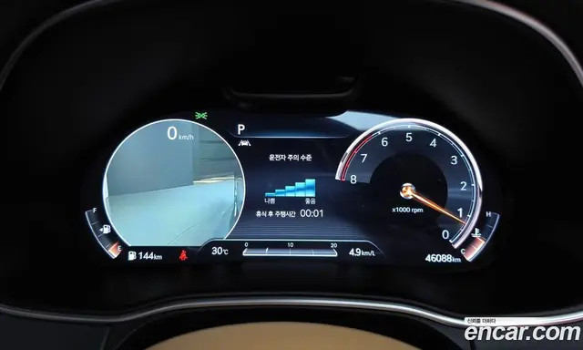 Genesis GV80 2021 2.5 автомат (гидро), миниатюра 11 Genesis GV80 2021 2.5 автомат (гидро), миниатюра 11