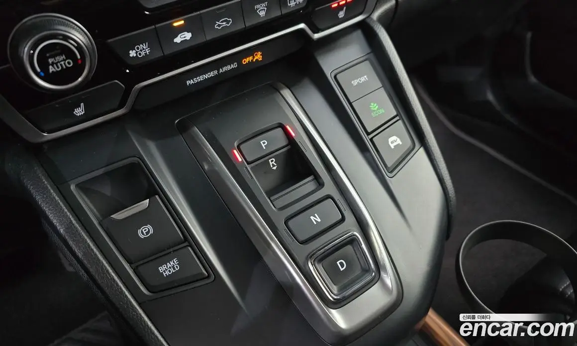 Honda CR-V 2021 2.0 автомат (гидро), фото 12