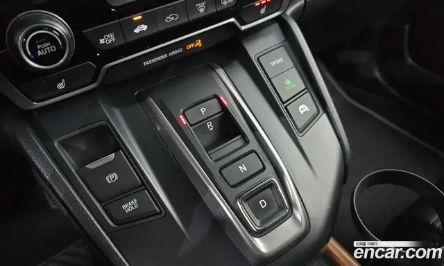 Honda CR-V 2021 2.0 автомат (гидро), миниатюра 12