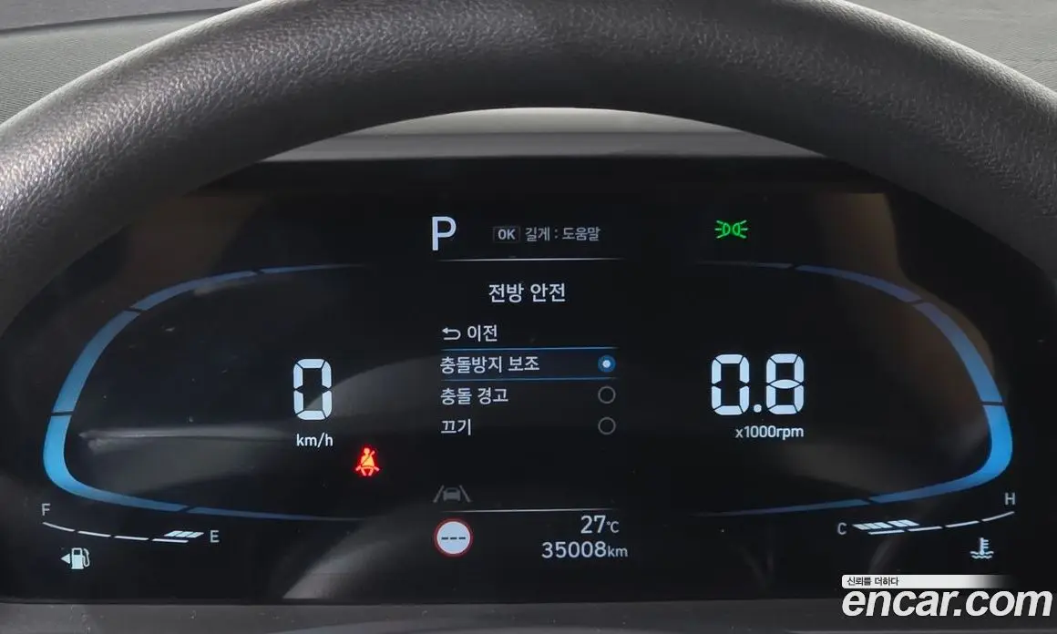 Hyundai Casper 2023 1.0 автомат (гидро), фото 11 Hyundai Casper 2023 1.0 автомат (гидро), фото 11