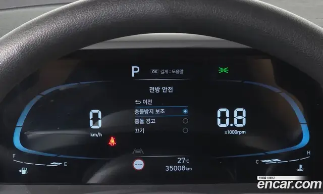 Hyundai Casper 2023 1.0 автомат (гидро), миниатюра 11 Hyundai Casper 2023 1.0 автомат (гидро), миниатюра 11