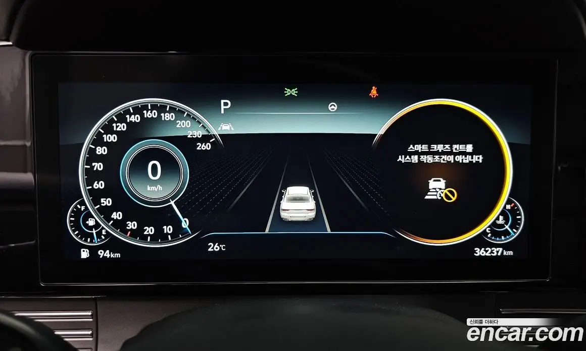 Hyundai Grandeur 2021 2.5 автомат (гидро), фото 10
