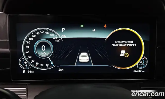 Hyundai Grandeur 2021 2.5 автомат (гидро), миниатюра 10