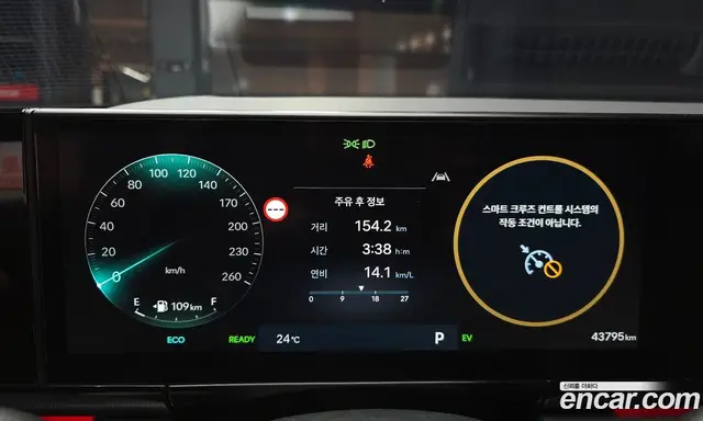 Hyundai Grandeur 2025 1.6 автомат (гидро), миниатюра 11 Hyundai Grandeur 2025 1.6 автомат (гидро), миниатюра 11