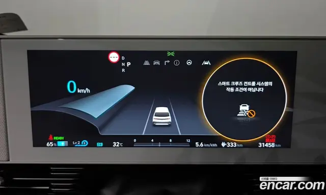 Hyundai Ioniq 5 2023 0.1 автомат (гидро), миниатюра 11