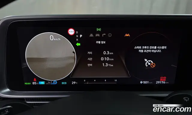 Hyundai Ioniq 6 2023 0.1 автомат (гидро), миниатюра 10