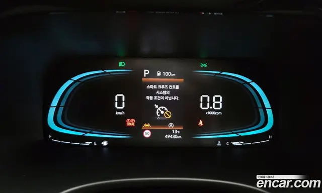 Hyundai Palisade 2023 2.2 автомат (гидро), миниатюра 8 Hyundai Palisade 2023 2.2 автомат (гидро), миниатюра 8