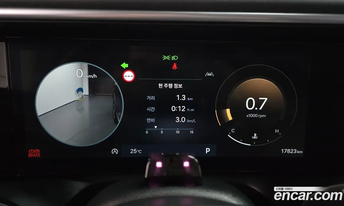 Hyundai Palisade 2025 2.5 автомат (гидро), фото 11 Hyundai Palisade 2025 2.5 автомат (гидро), фото 11