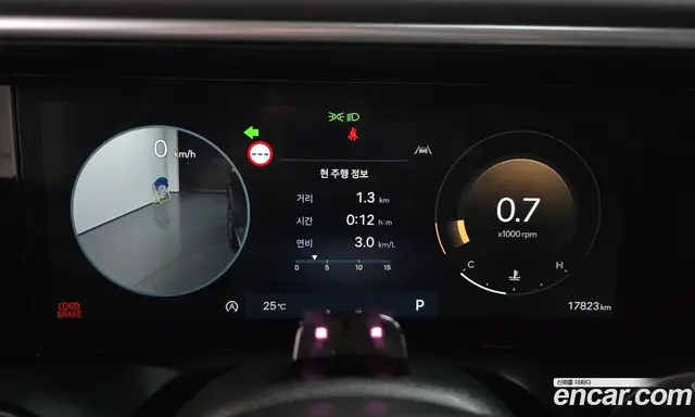 Hyundai Palisade 2025 2.5 автомат (гидро), миниатюра 11 Hyundai Palisade 2025 2.5 автомат (гидро), миниатюра 11