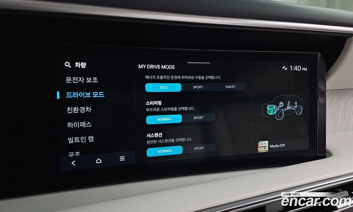 Hyundai Palisade 2025 2.5 автомат (гидро), фото 19