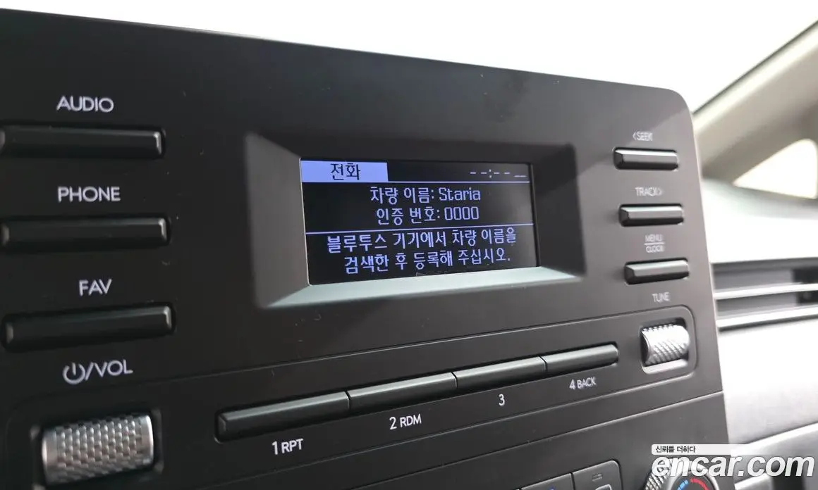 Hyundai Staria 2024 2.2 автомат (гидро), фото 20 Hyundai Staria 2024 2.2 автомат (гидро), фото 20