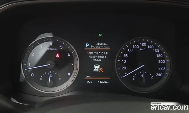 Hyundai Tucson 2019 1.6 автомат (гидро), миниатюра 11 Hyundai Tucson 2019 1.6 автомат (гидро), миниатюра 11