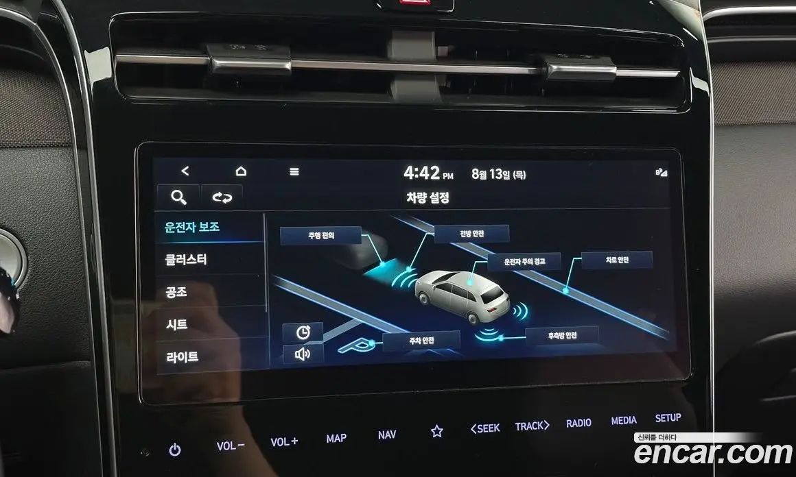 Hyundai Tucson 2021 1.6 автомат (гидро), фото 20 Hyundai Tucson 2021 1.6 автомат (гидро), фото 20