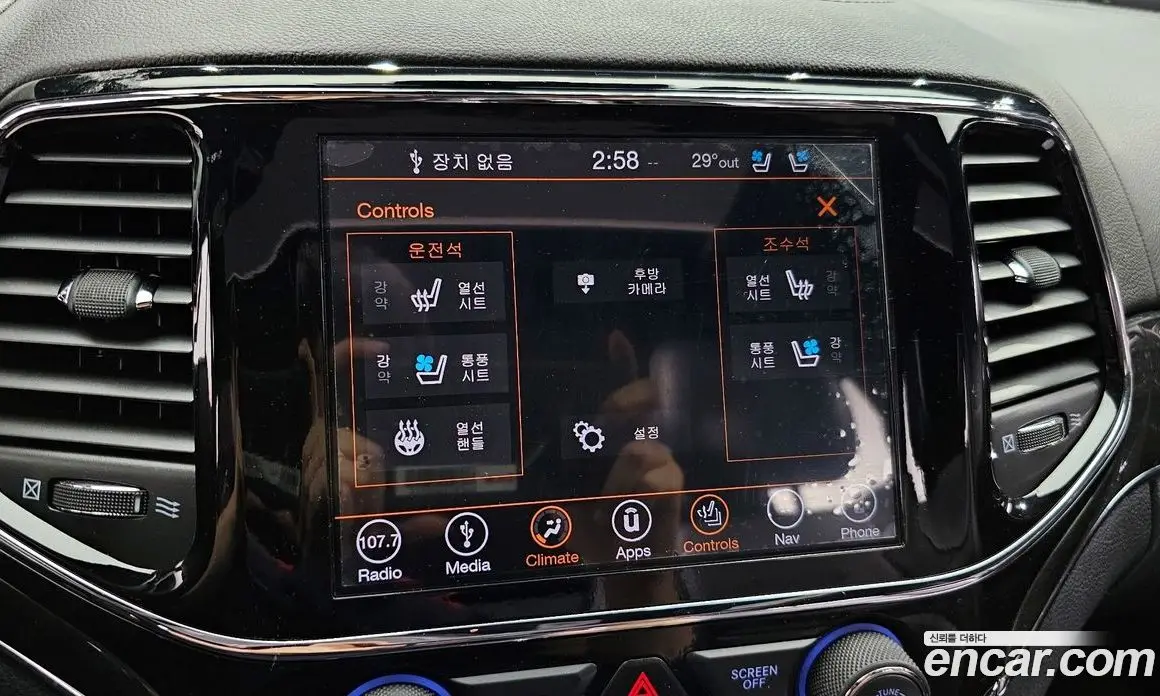 Jeep Cherokee 2019 3.6 автомат (гидро), фото 15