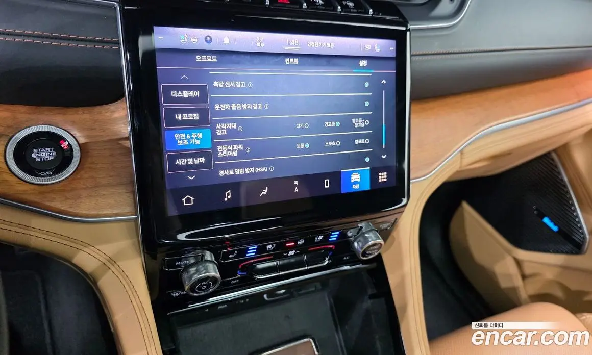 Jeep Cherokee 2021 3.6 автомат (гидро), фото 19 Jeep Cherokee 2021 3.6 автомат (гидро), фото 19