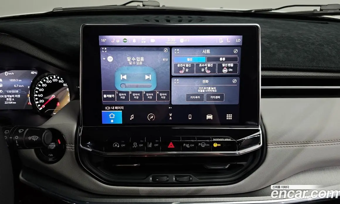 Jeep Compass 2022 2.4 автомат (гидро), фото 20 Jeep Compass 2022 2.4 автомат (гидро), фото 20