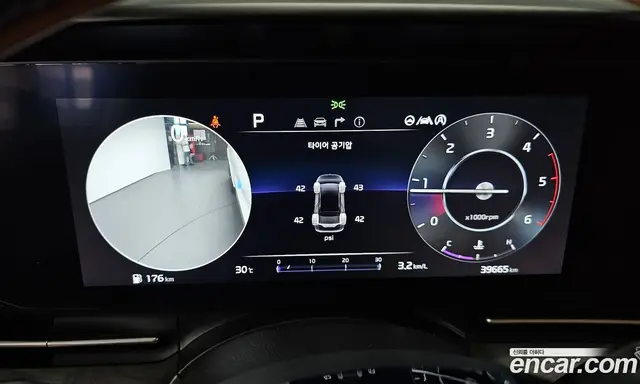 Kia Carnival 2023 2.2 автомат (гидро), миниатюра 11