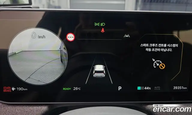 Kia EV3 2024 0.2 автомат (гидро), миниатюра 11 Kia EV3 2024 0.2 автомат (гидро), миниатюра 11