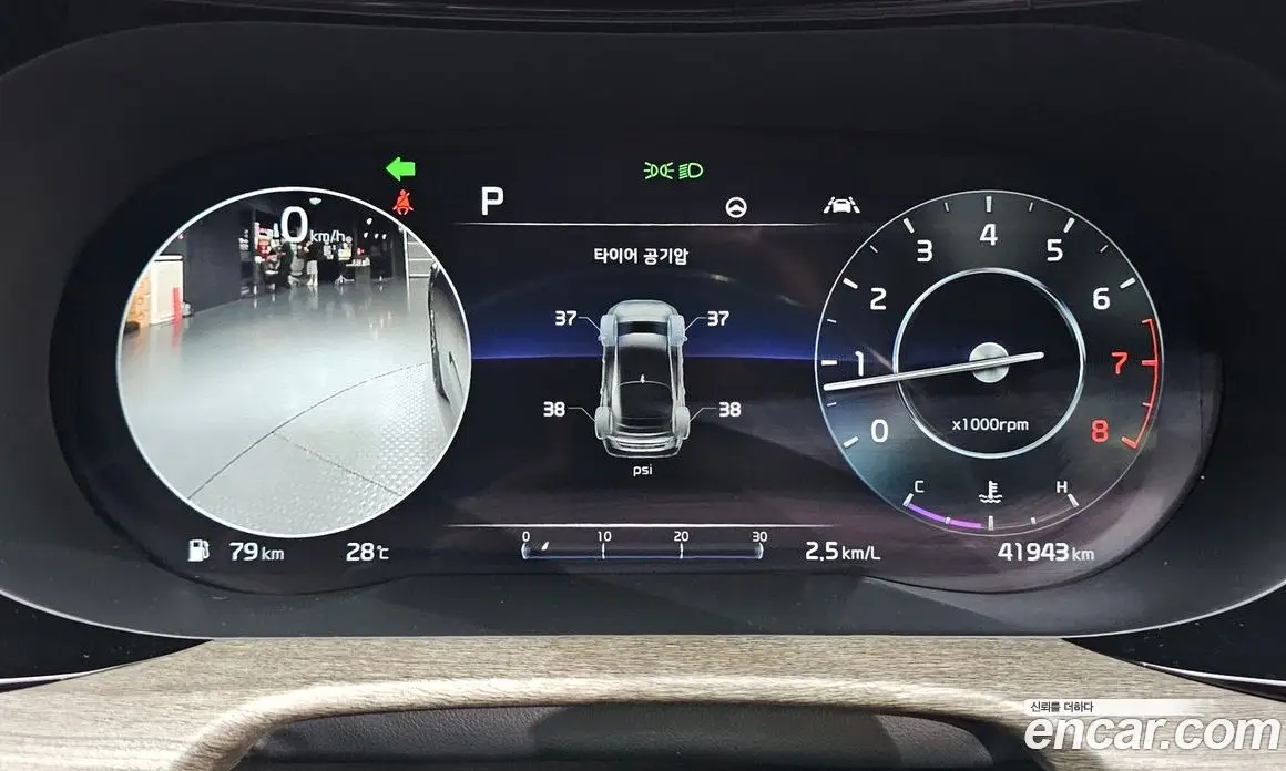Kia K5 (Optima) 2020 1.6 автомат (гидро), фото 10 Kia K5 (Optima) 2020 1.6 автомат (гидро), фото 10