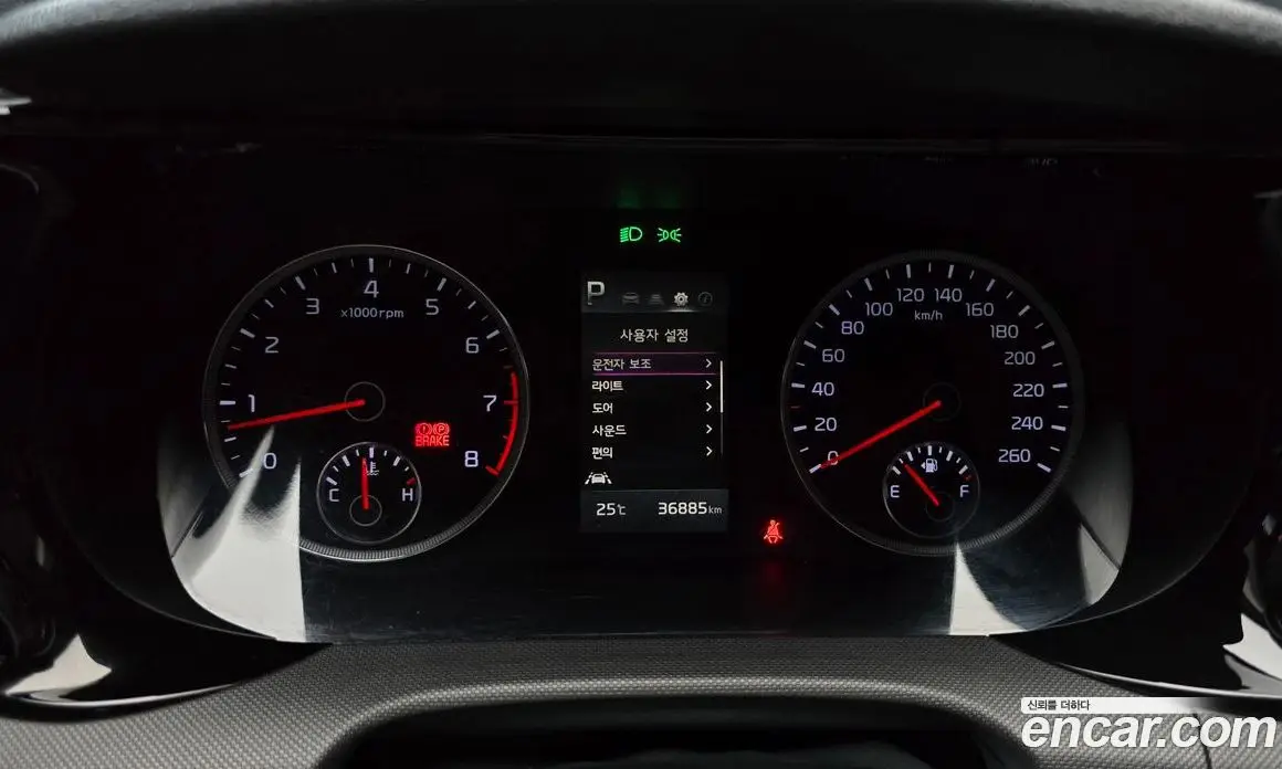Kia K5 (Optima) 2022 2.0 автомат (гидро), фото 11 Kia K5 (Optima) 2022 2.0 автомат (гидро), фото 11