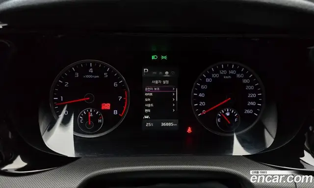 Kia K5 (Optima) 2022 2.0 автомат (гидро), миниатюра 11 Kia K5 (Optima) 2022 2.0 автомат (гидро), миниатюра 11