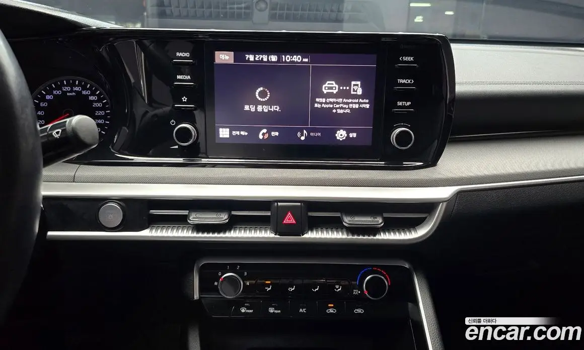 Kia K5 (Optima) 2022 2.0 автомат (гидро), фото 20 Kia K5 (Optima) 2022 2.0 автомат (гидро), фото 20