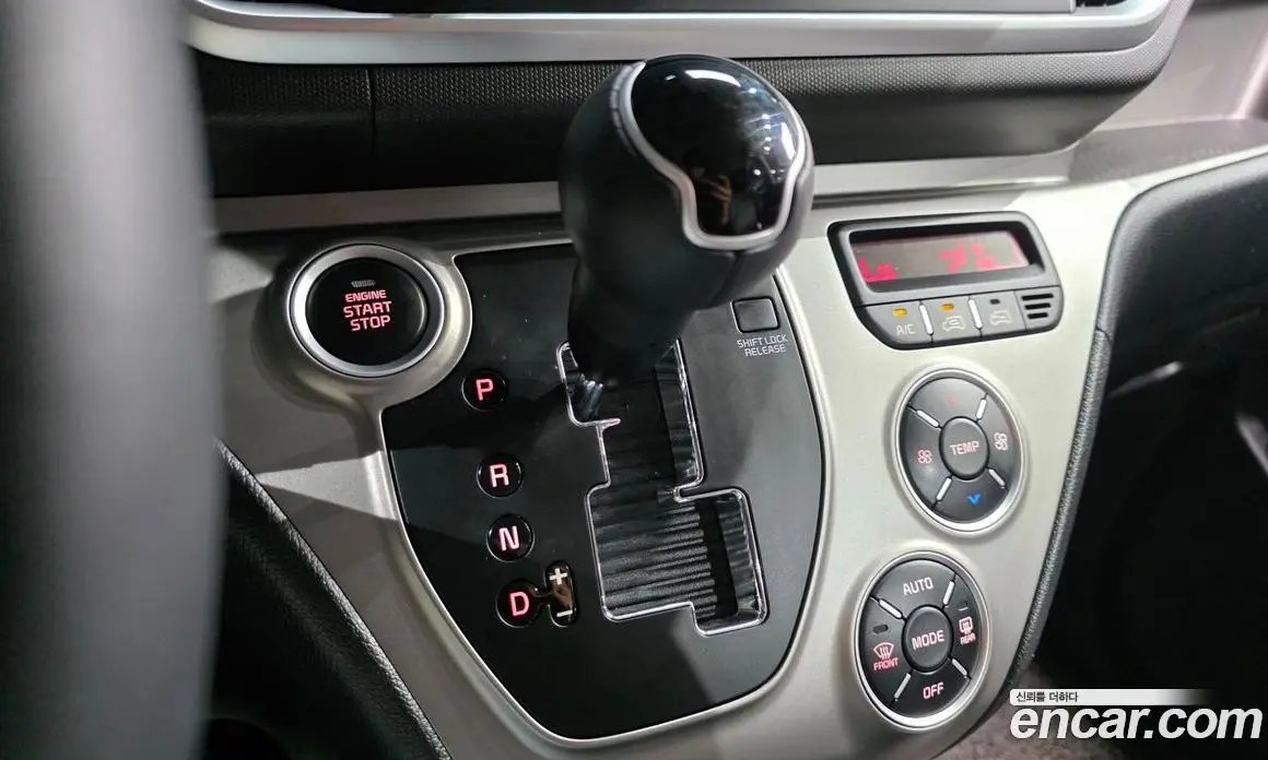 Kia Ray 2021 1.0 автомат (гидро), фото 12 Kia Ray 2021 1.0 автомат (гидро), фото 12