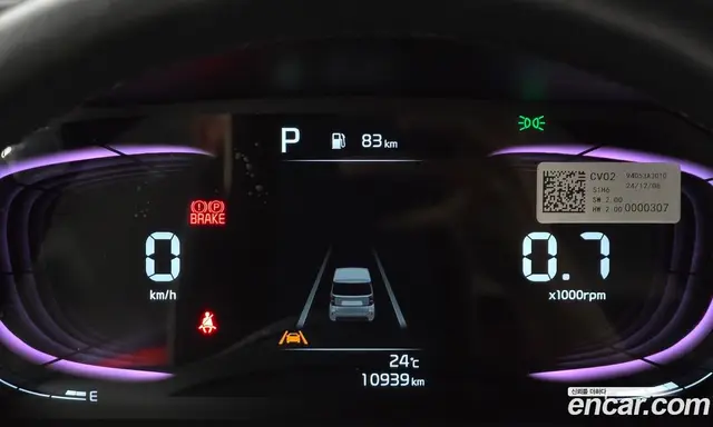 Kia Ray 2025 1.0 автомат (гидро), миниатюра 8 Kia Ray 2025 1.0 автомат (гидро), миниатюра 8