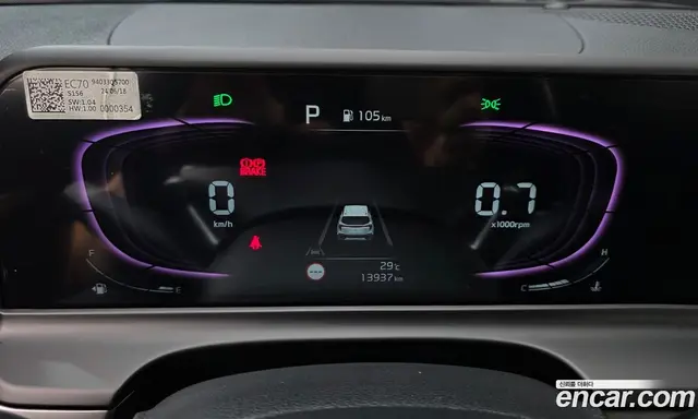 Kia Seltos 2024 2.0 автомат (гидро), миниатюра 11