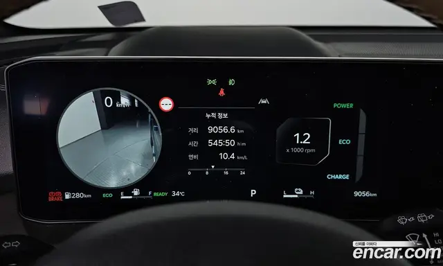 Kia Sorento 2024 1.6 автомат (гидро), миниатюра 10 Kia Sorento 2024 1.6 автомат (гидро), миниатюра 10