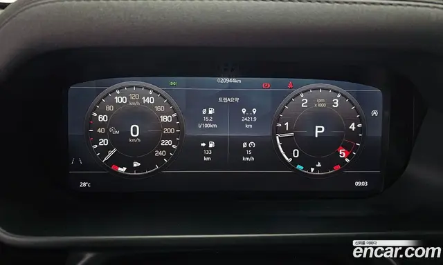 Land Rover Defender 2020 2.0 автомат (гидро), миниатюра 11 Land Rover Defender 2020 2.0 автомат (гидро), миниатюра 11