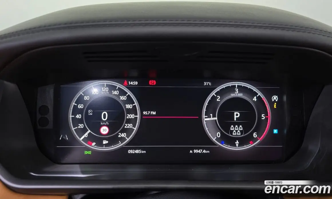 Land Rover Discovery 2019 3.0 автомат (гидро), фото 11 Land Rover Discovery 2019 3.0 автомат (гидро), фото 11