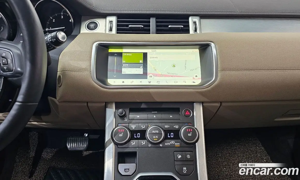 Land Rover Range Rover Evoque 2018 2.0 автомат (гидро), фото 18 Land Rover Range Rover Evoque 2018 2.0 автомат (гидро), фото 18
