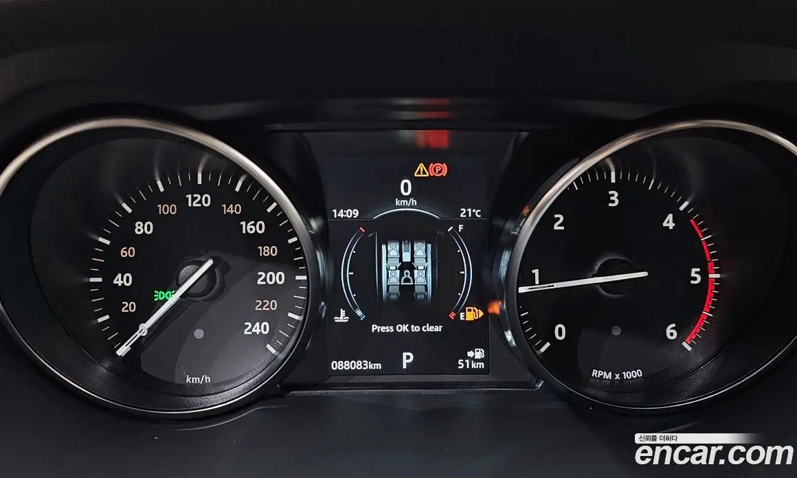 Land Rover Range Rover Evoque 2018 2.0 автомат (гидро), фото 10 Land Rover Range Rover Evoque 2018 2.0 автомат (гидро), фото 10