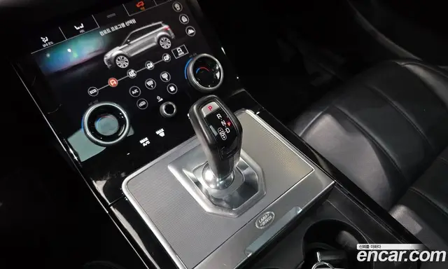 Land Rover Range Rover Evoque 2020 2.0 автомат (гидро), миниатюра 12