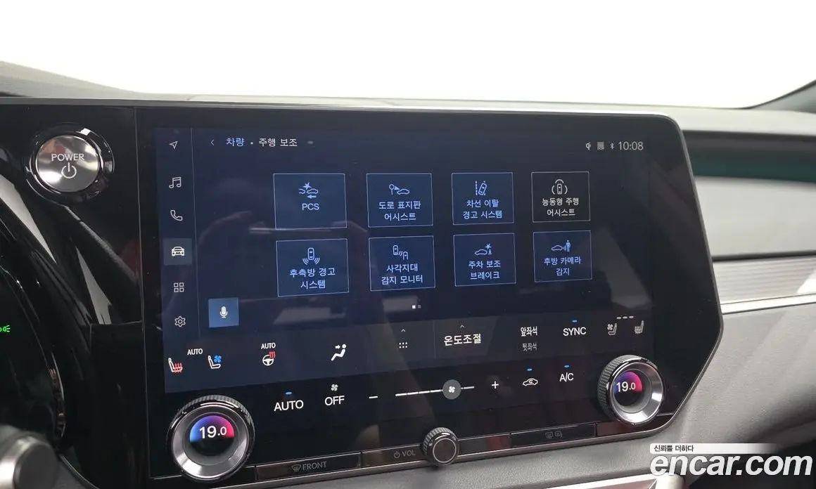 Lexus RX 2024 2.4 автомат (гидро), фото 20