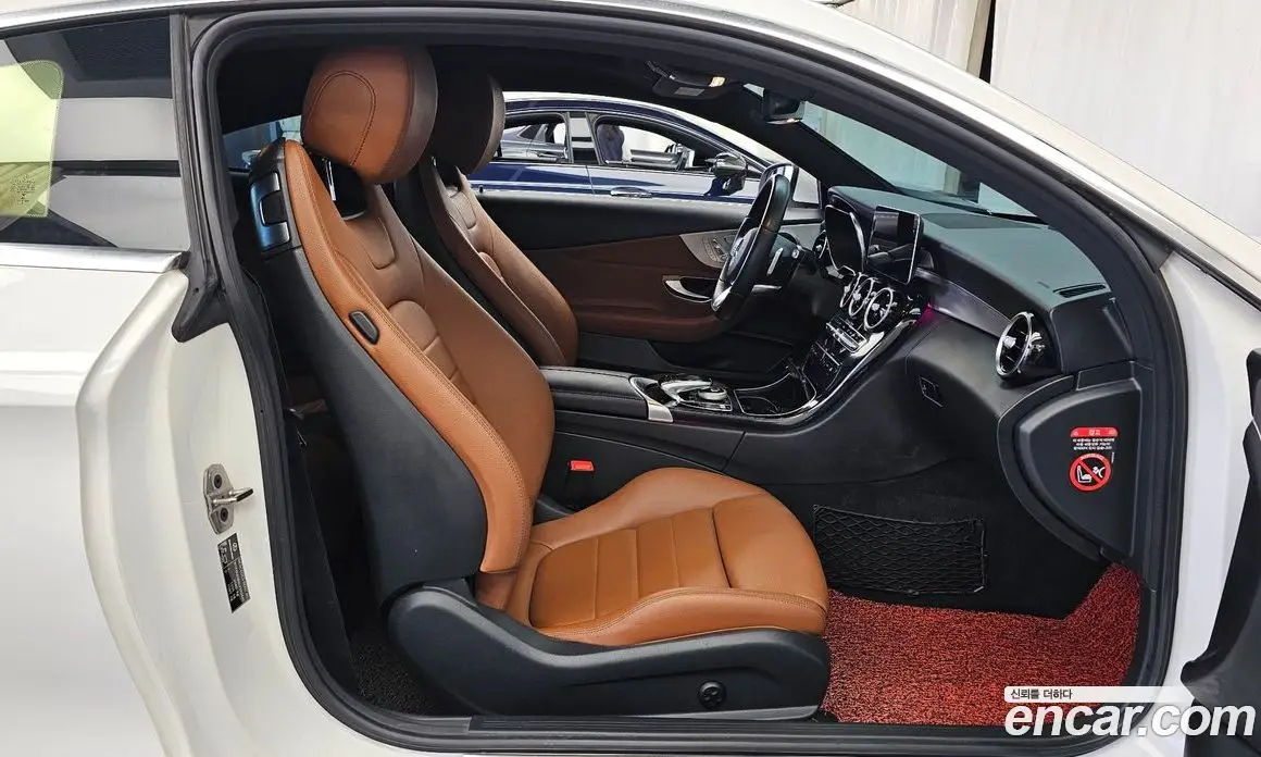 Mercedes-Benz C-Class 2020 2.0 автомат (гидро), фото 17 Mercedes-Benz C-Class 2020 2.0 автомат (гидро), фото 17