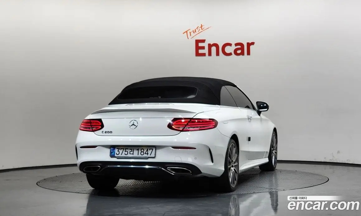 Mercedes-Benz C-Class 2022 2.0 автомат (гидро), фото 3 Mercedes-Benz C-Class 2022 2.0 автомат (гидро), фото 3