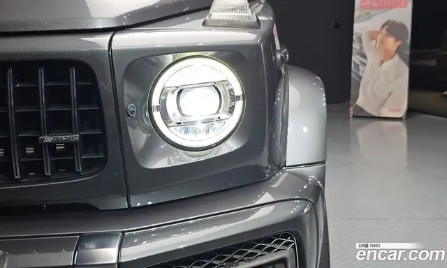 Mercedes-Benz G-Class 2023 4.0 автомат (гидро), миниатюра 8 Mercedes-Benz G-Class 2023 4.0 автомат (гидро), миниатюра 8