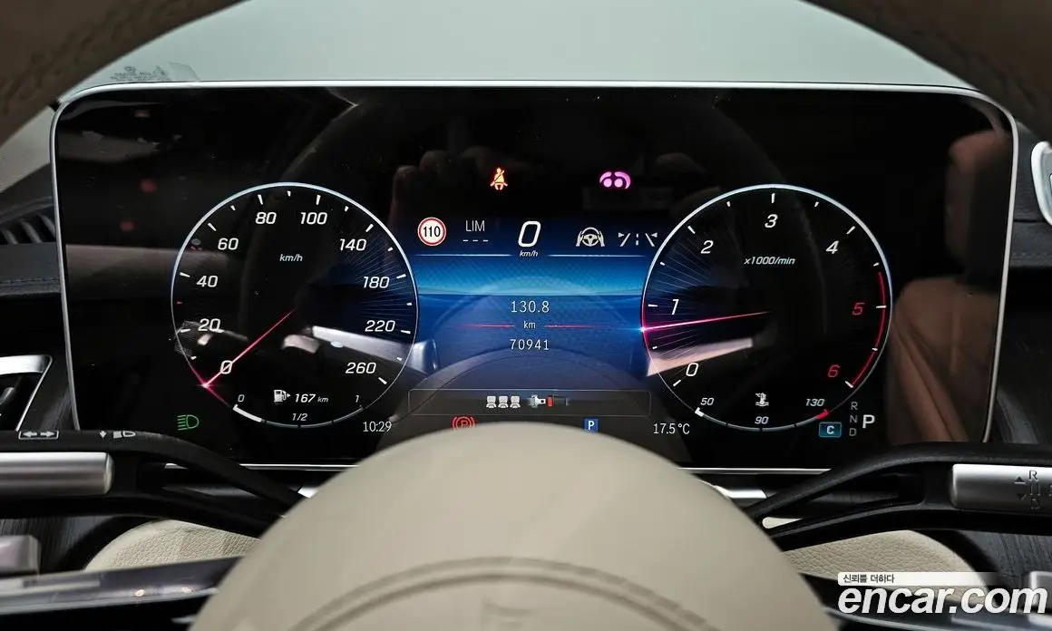 Mercedes-Benz S-Class 2022 2.9 автомат (гидро), фото 12 Mercedes-Benz S-Class 2022 2.9 автомат (гидро), фото 12