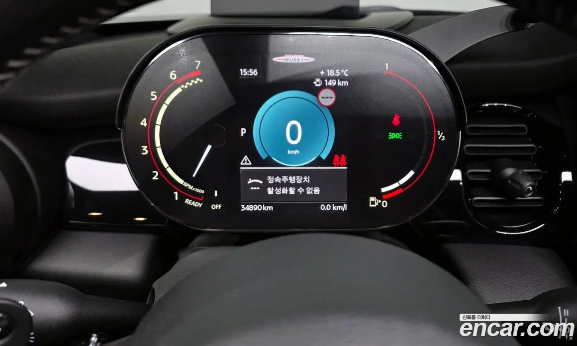 Mini Cooper 2022 2.0 автомат (гидро), фото 11 Mini Cooper 2022 2.0 автомат (гидро), фото 11