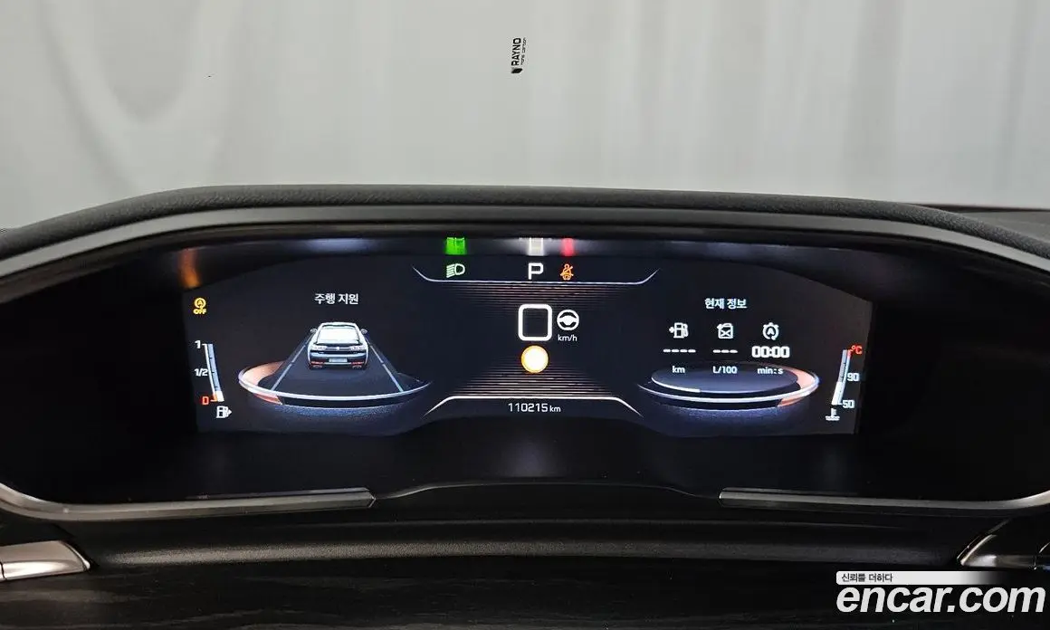 Peugeot 508 2019 2.0 автомат (гидро), фото 11