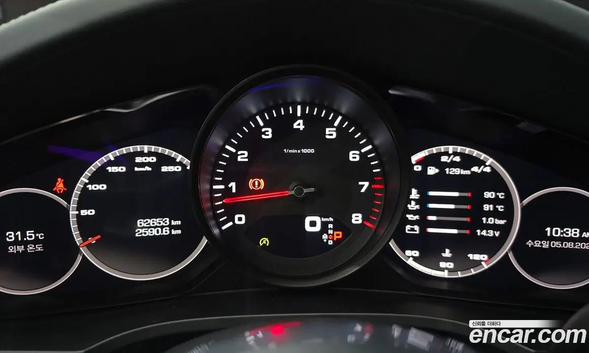 Porsche Cayenne 2020 3.0 автомат (гидро), фото 10