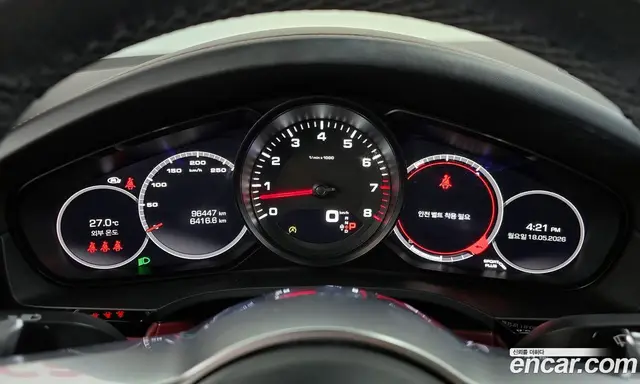 Porsche Cayenne 2021 3.0 автомат (гидро), миниатюра 11